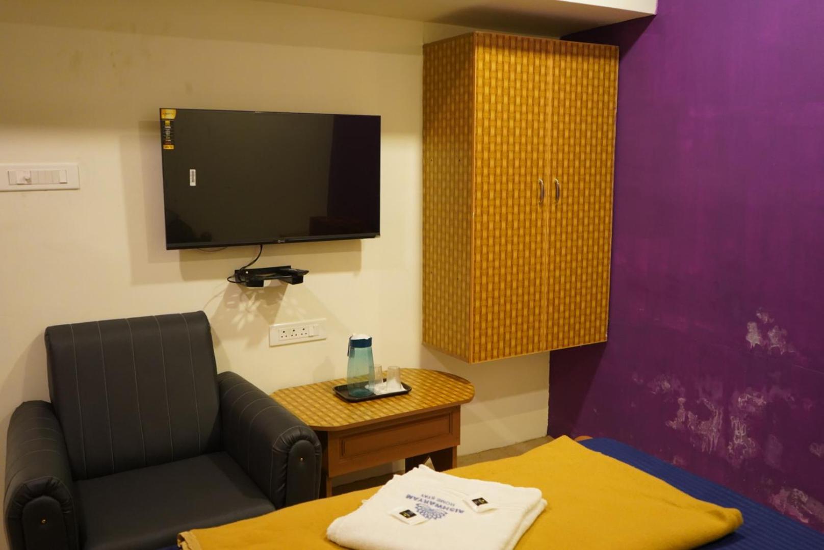 Aishwaryam Home Stay Madurai Extérieur photo